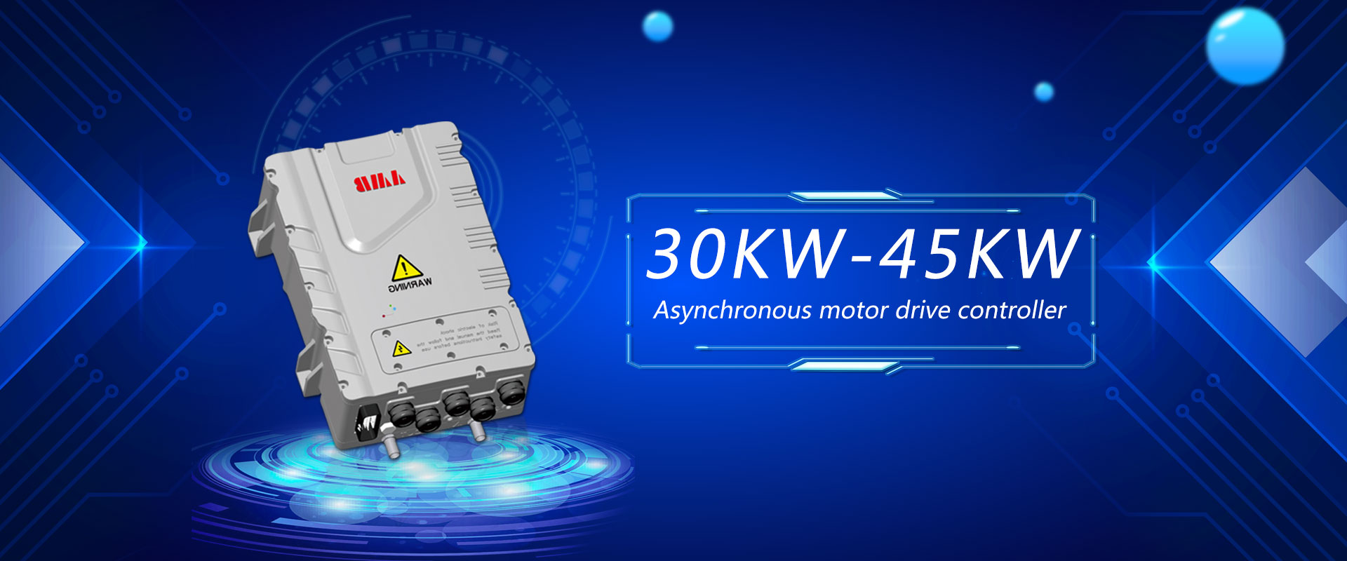 30KW-45KW異步電機驅動控制器